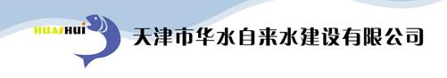 尊龙凯时互联 尊龙凯时最新官网首页 营业定制 平台应用