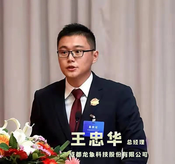 践行COP | 龙象股份推动川藏尊龙凯时最新官网首页高速生长